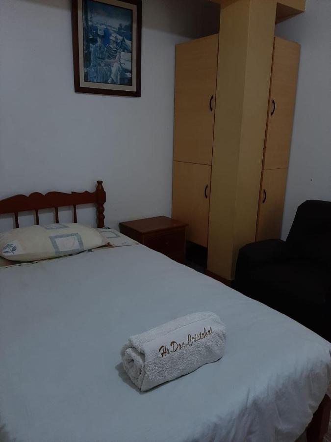 Hostal Don Cristobal アヤクーチョ エクステリア 写真