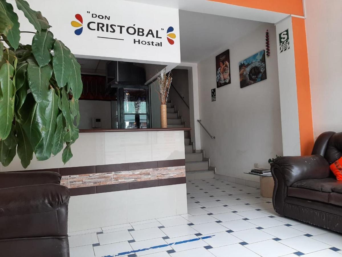 ホテル Hostal Don Cristobal アヤクーチョ エクステリア 写真